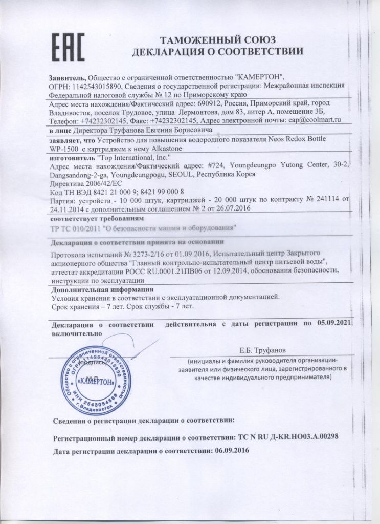 ser1.jpg ser1.jpg